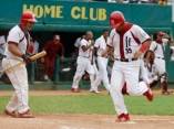 Habaneros, Serie Nacional de Beisbol, Cuba