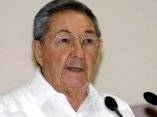 Clausuran Raúl y Chávez la X Sesión de la Comisión Intergubernamental Cuba - Venezuela