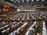 Sesión plenaria del Parlamento Cubano