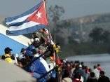 bandera cubana en la pista de remos y canotaje de la laguna de zapotaln en ciudad guzman guadalajara mexico