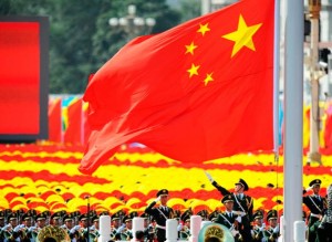Aniversario 60 de la República Popular China