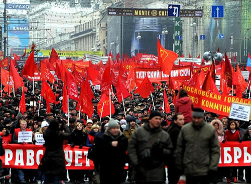 Demostraciones en Moscú por el 92 aniversario de la Revolución de Octubre. Foto: AFP