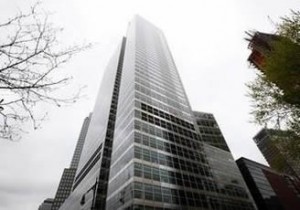 La sede de Goldman Sachs, guarida de los bankster