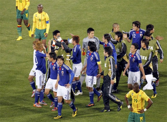 Japón celebra el triunfo. Foto: Kim Kyung-Hoon /Reuters