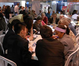 Feria Internacional Informática 2011