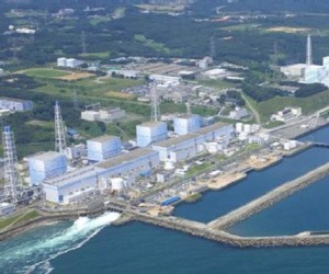 Nueva fuga de agua radiactiva en central de Fukushima