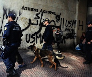 Policía griega
