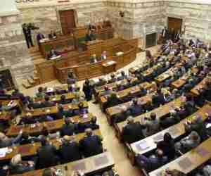 parlamento-griego