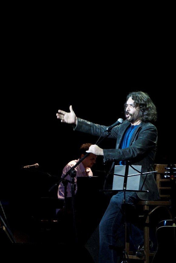 Santiago Feliú en concierto. Foto: Iván Soca/Cubadebate