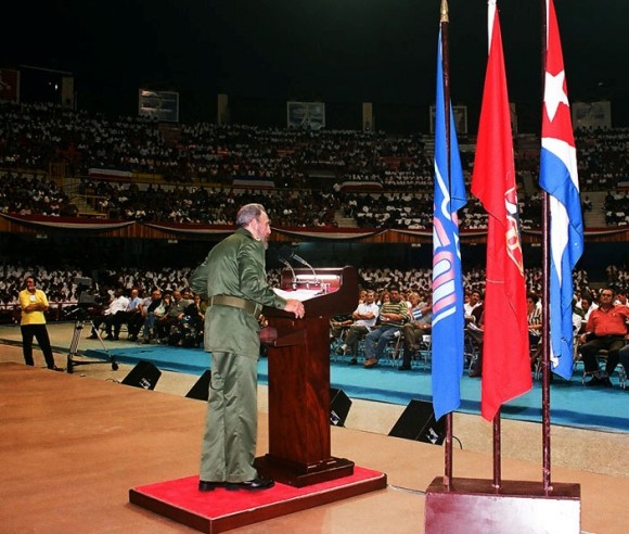 Inaguración del Curso Emergente de Maestros para la enseñanza primaria en acto efectuado en la Ciudad Deportiva de la capital cubana, donde analizó los trágicos acontecimientos ocurridos esa mañana en los Estados Unidos