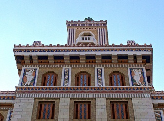 Edificio Bacardi
