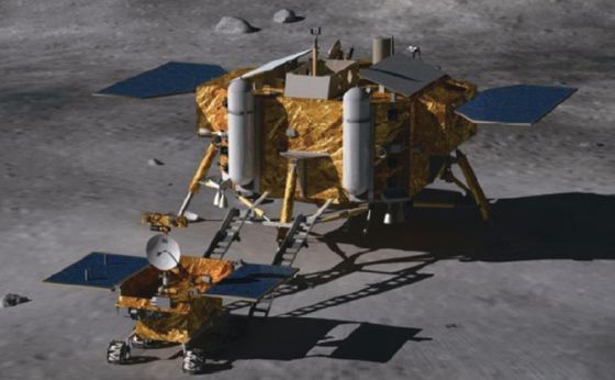 Ilustración de la sonda lunar china 'Chang E3'. / Instituto de Ingeneiería Espacial de Pekín