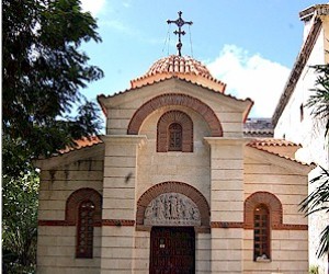 Reconoce Iglesia Ortodoxa Griega libertad religiosa en Cuba | Cubadebate