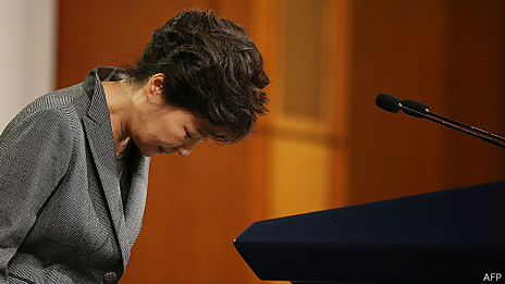 Park Geun-hye, presidenta de Corea del Sur. Foto: AFP.