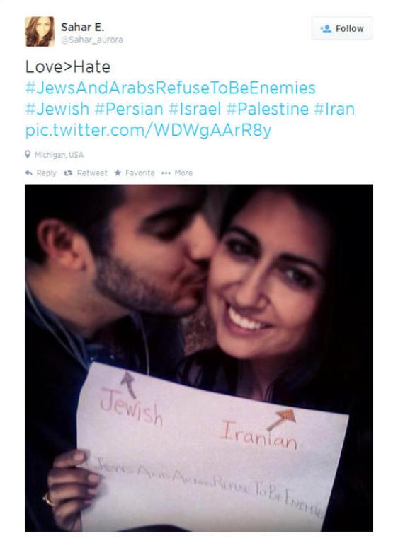 Twitter árabes judíos 2