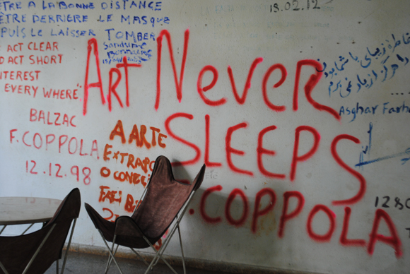 Art never sleeps (El arte nunca duerme). Foto: Lázaro J. González 