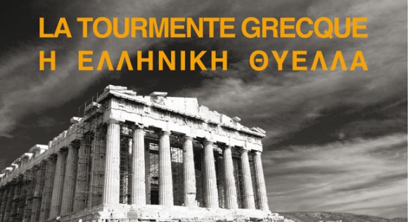 Cartel de 'La tormenta griega', la película de Philippe Menut.
