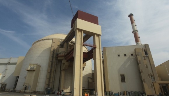 central nuclear en Irán