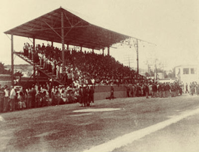 El Estadio Palmar del Junco, como lucía en 1874.