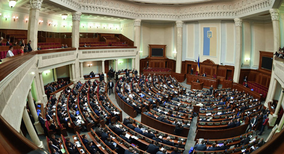Parlamento de Ucrania