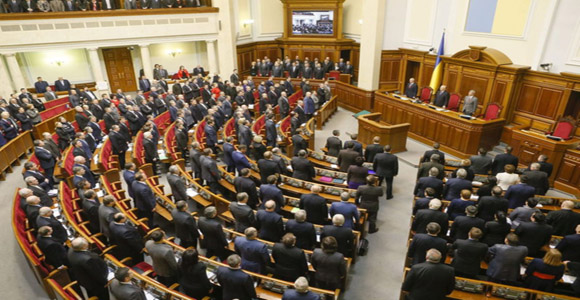 Parlamento ucraniano
