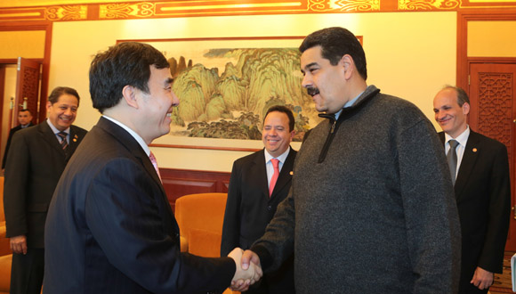 Maduro se reúne con directiva del Banco de Desarrollo de China 4