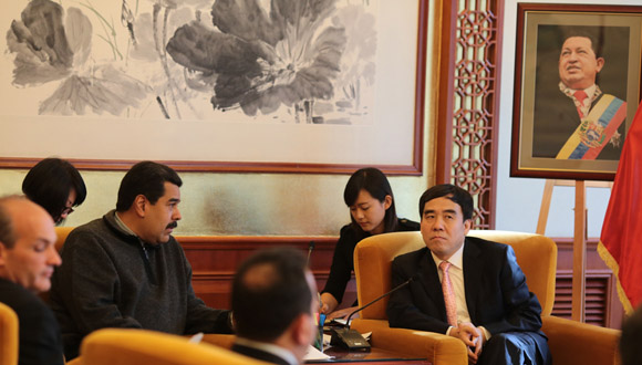 Maduro se reúne con directiva del Banco de Desarrollo de China 5