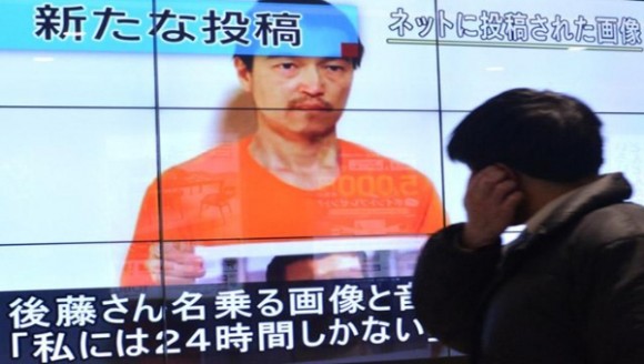 El asesinato del rehén japonés ha conmocionado a la nación nipona. Foto: AFP