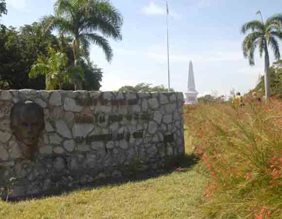 Vista del Monumento en Dos Ríos, al nordeste del municipio Jiguaní, sitio donde cae en combate, un 19 de mayo de 1895, el maestro, poeta y revolucionario cubano José Martí,  en Granma.  Foto: Oscar Alfonso Sosa / AIN: