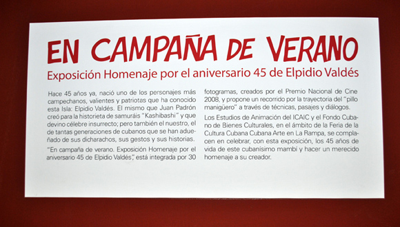 La expo cuenta con 30 fonogramas de la serie Elpidio Valdés. Foto: Marianela Dufflar
