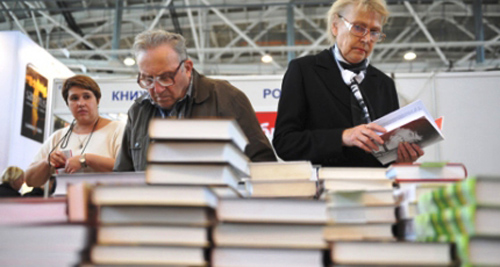 Feria Internacional del libro de Moscú. Foto: Tomada de globedia.com (Archivo)