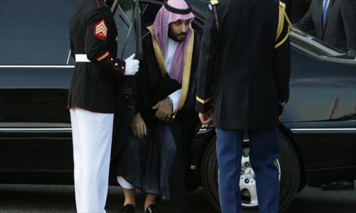 Príncipe saudita