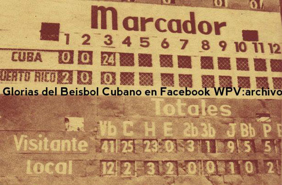 24 carreras en un inning: para la historia. Foto: Cortesía Glorias del Béisbol Cubano.