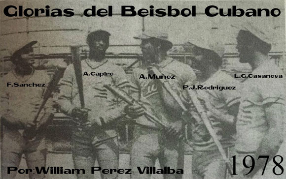 Full de ases: Ferrnando, Capiró, Muñoz, Cheíto y Casanova. Foto: Cortesía de Glorias del Béisbol Cubano.