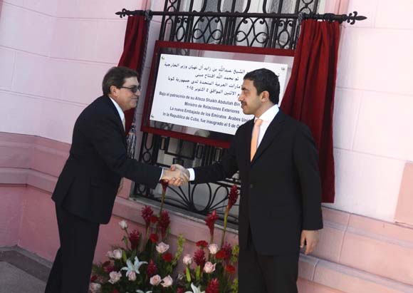 Apertura de la Embajada de Emiratos Arabes Unidos en Cuba. Foto: Anabel Díaz / Granma