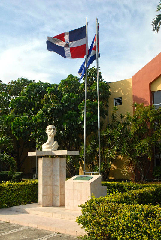 REPUBLICA DOMINICANA-BANI-EL REGALO DE CUBA POR UN DIA DEL AMOR
