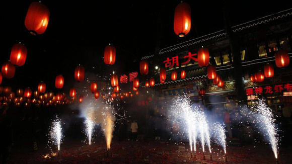 Celebración de año nuevo chino. Foto: Kim Kyung Hoon/Reuters.