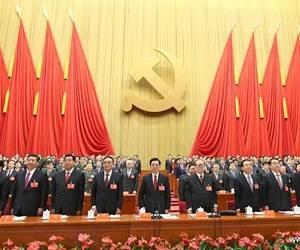 partido comunista de china