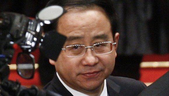 El ex funcionario chino, Ling Jihua, durante un evento el pasado 14 de marzo de 2012. Foto: AP