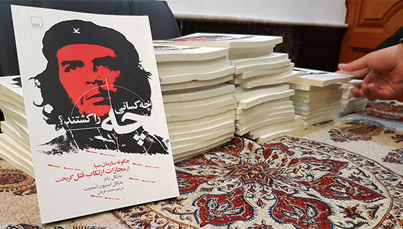 Portada del libro ¿Quién mató al Che?, traducido al persa.