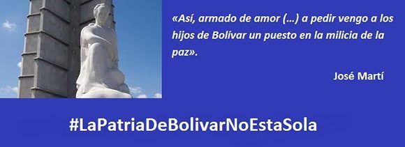 la-patria-de-bolivar-no-esta-sola