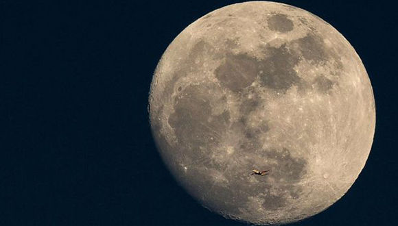 Superluna. Foto: Getty Images