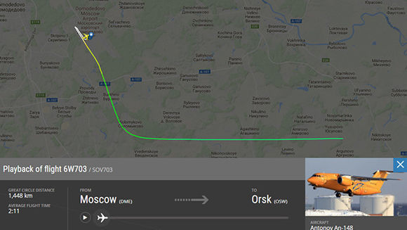 avion-ruso-se-estrella-con-71-personas-a-bordo.jpg