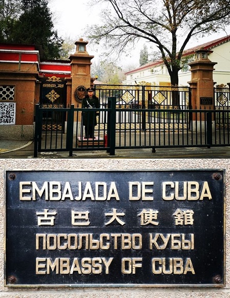 http://media.cubadebate.cu/wp-content/uploads/2020/01/embajada-de-cuba-en-china.jpg