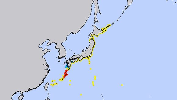 Imagen: Japan Meteorological Agency.