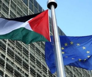 union europea palestina 1