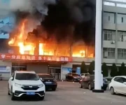 Incendio en edificio en China