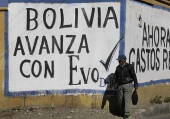 ¿Quién sostendrá a la nueva constitución en Bolivia?